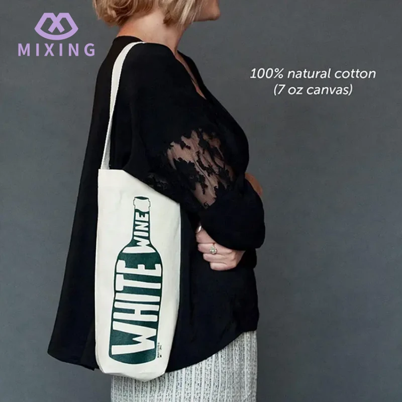 ক্যানভাস উপাদান ব্যাগ এবং সুতির উপাদান ব্যাগ সম্পর্কে আপনি কতটা জানেন?