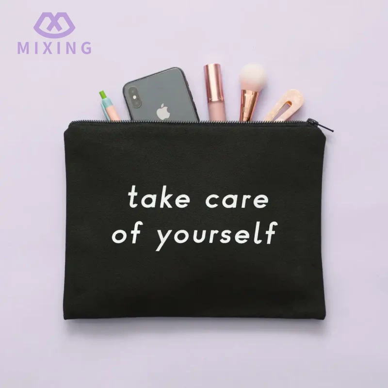 কালো সুতির কসমেটিক থলি