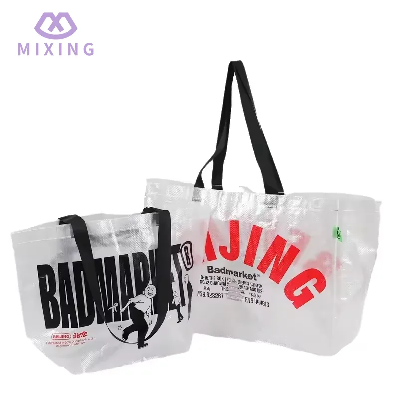 ক্লিয়ার পিপি বোনা টোট ব্যাগ