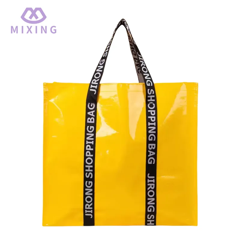 বড় পিপি বোনা মহিলাদের শপার ব্যাগ