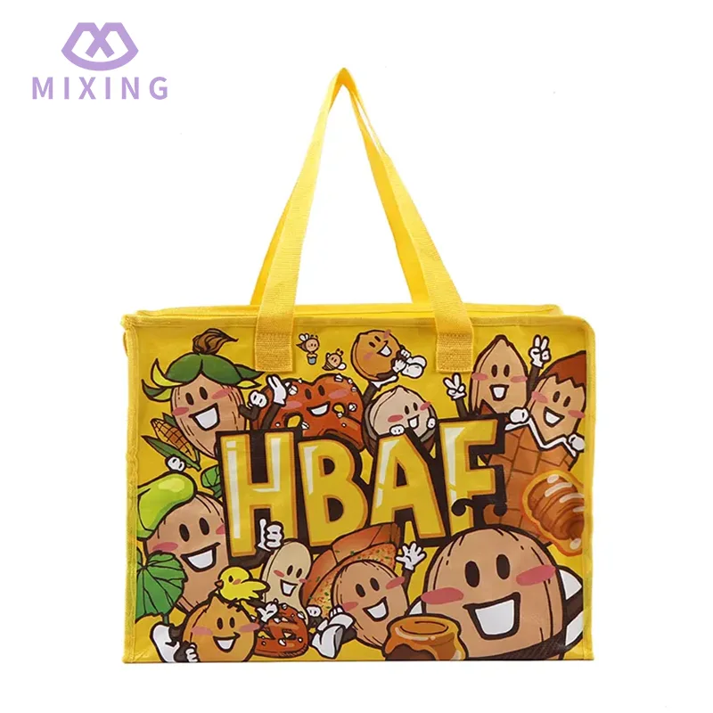 জিপার সঙ্গে পিপি বোনা টোট ব্যাগ