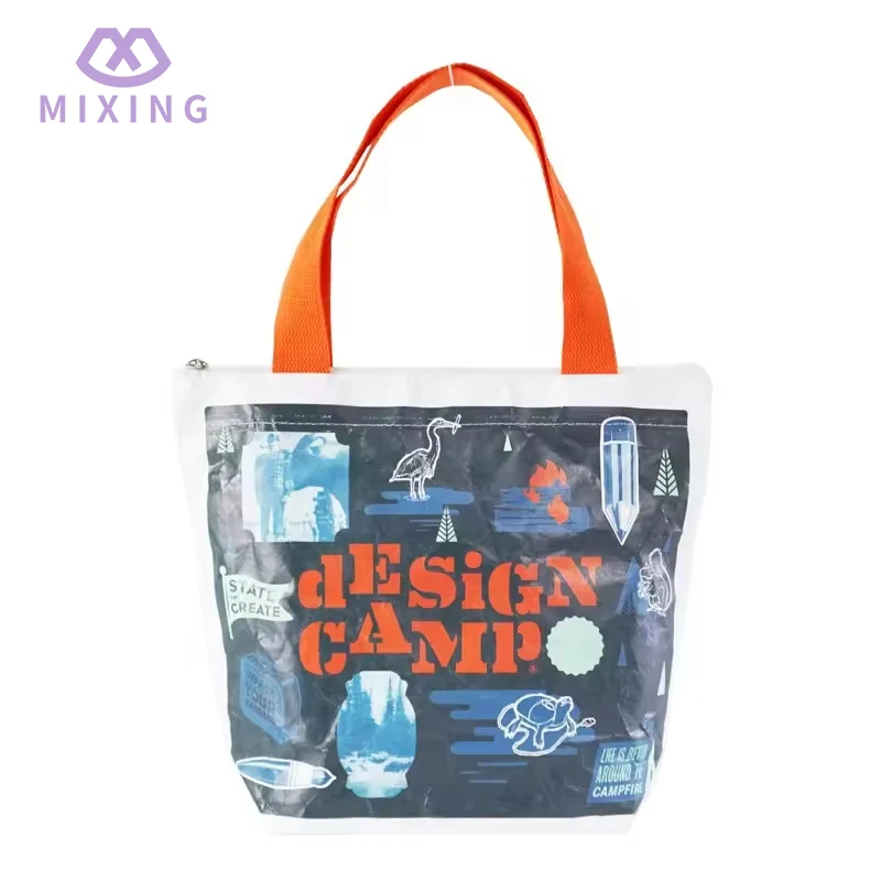 জিপার সঙ্গে Tyvek ব্যাগ